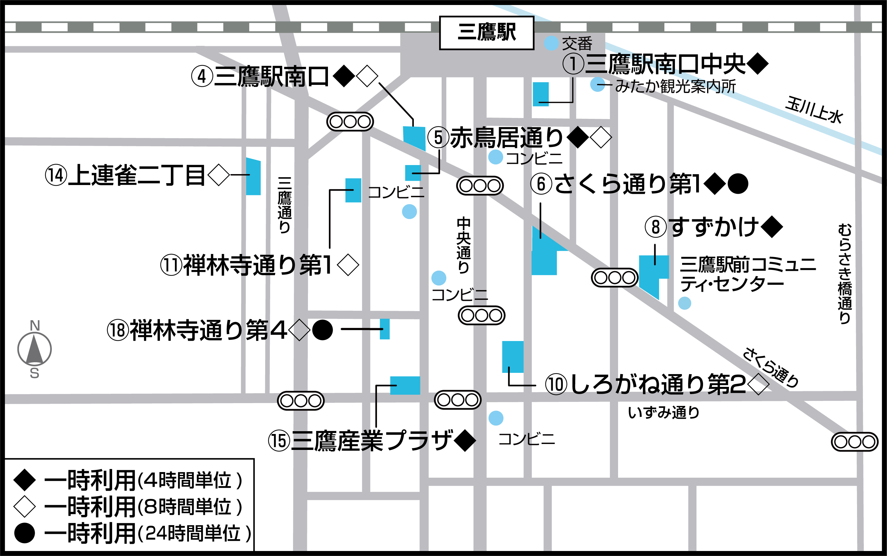 三鷹駅南口周辺一時利用駐輪場マップ