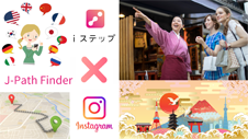 梅木孝博さん