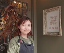 菓葉絆オーナー根本理絵さん