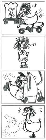 おにぎり太郎『うっかり』