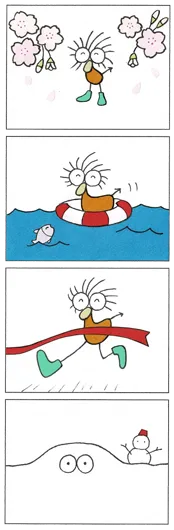 Norikaze『Pokiの四季の思い出』