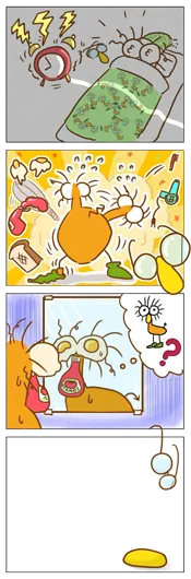 けぬたぬ『キミの目は。』