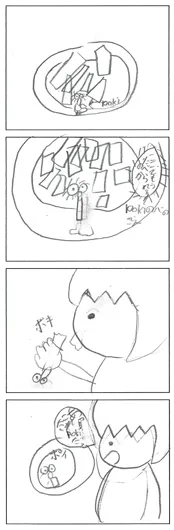 タコ（8歳）『Poki食べられる⁉』