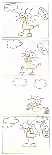 長谷川 陽菜（8歳）『ポキがポキッ』