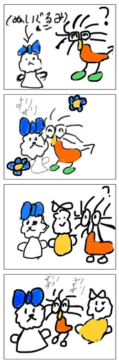 IBUKI（7歳）『２つのお人形』