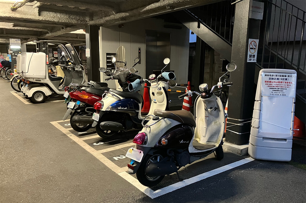 禅林寺通り第4駐輪場 禅林寺通り第4駐輪場