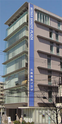 産業プラザ写真