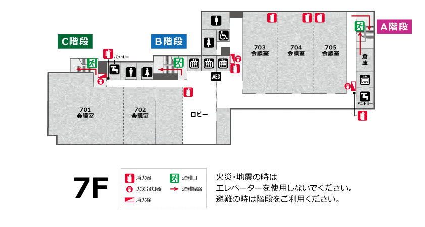 三鷹産業プラザ避難経路ご案内 | 株式会社 まちづくり三鷹 三鷹産業プラザ避難経路ご案内 | 株式会社 まちづくり三鷹