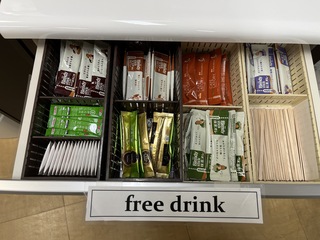 ミタカフェドリンクバー ミタカフェドリンクバー