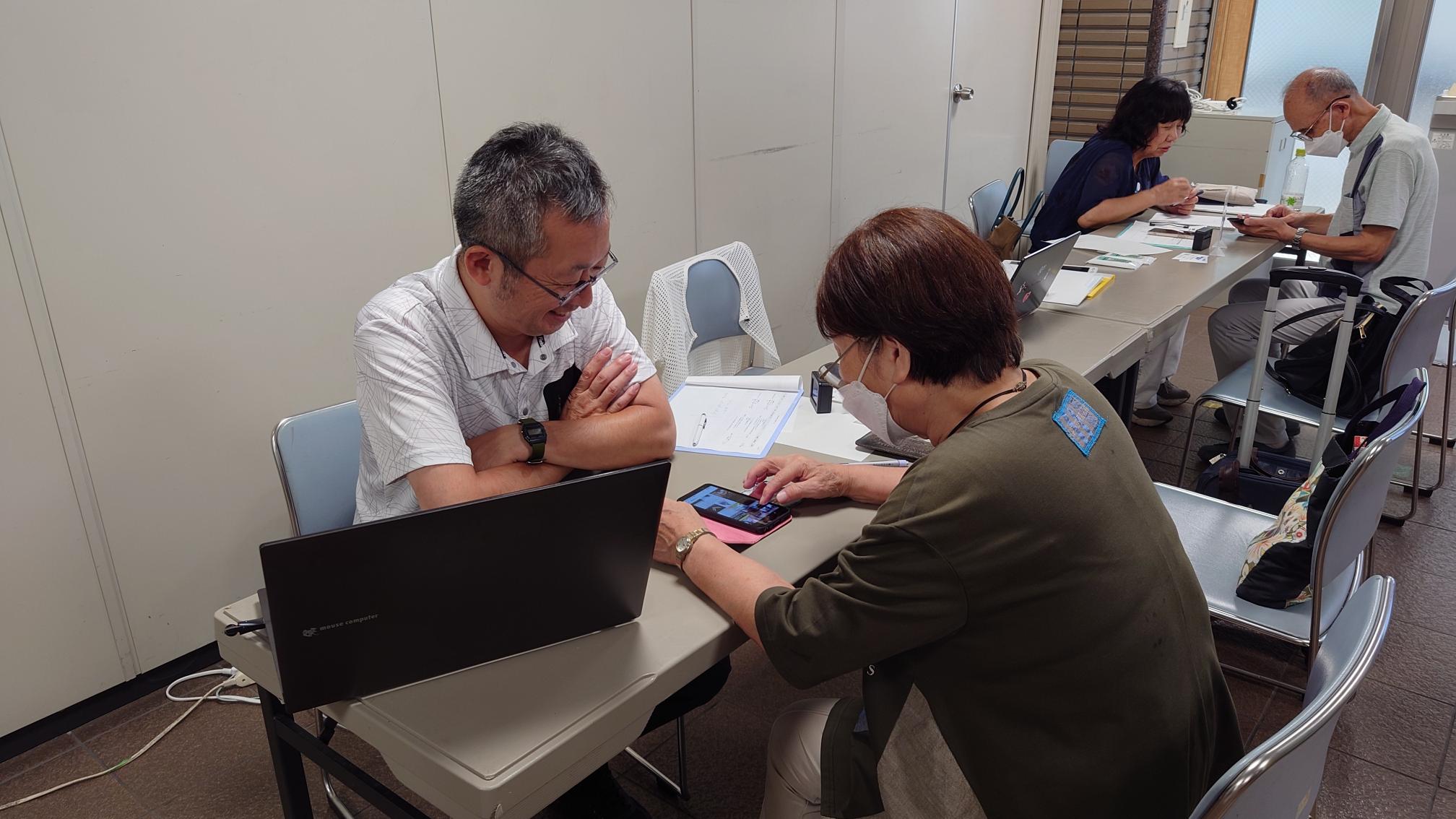 デジタル相談サロンの様子