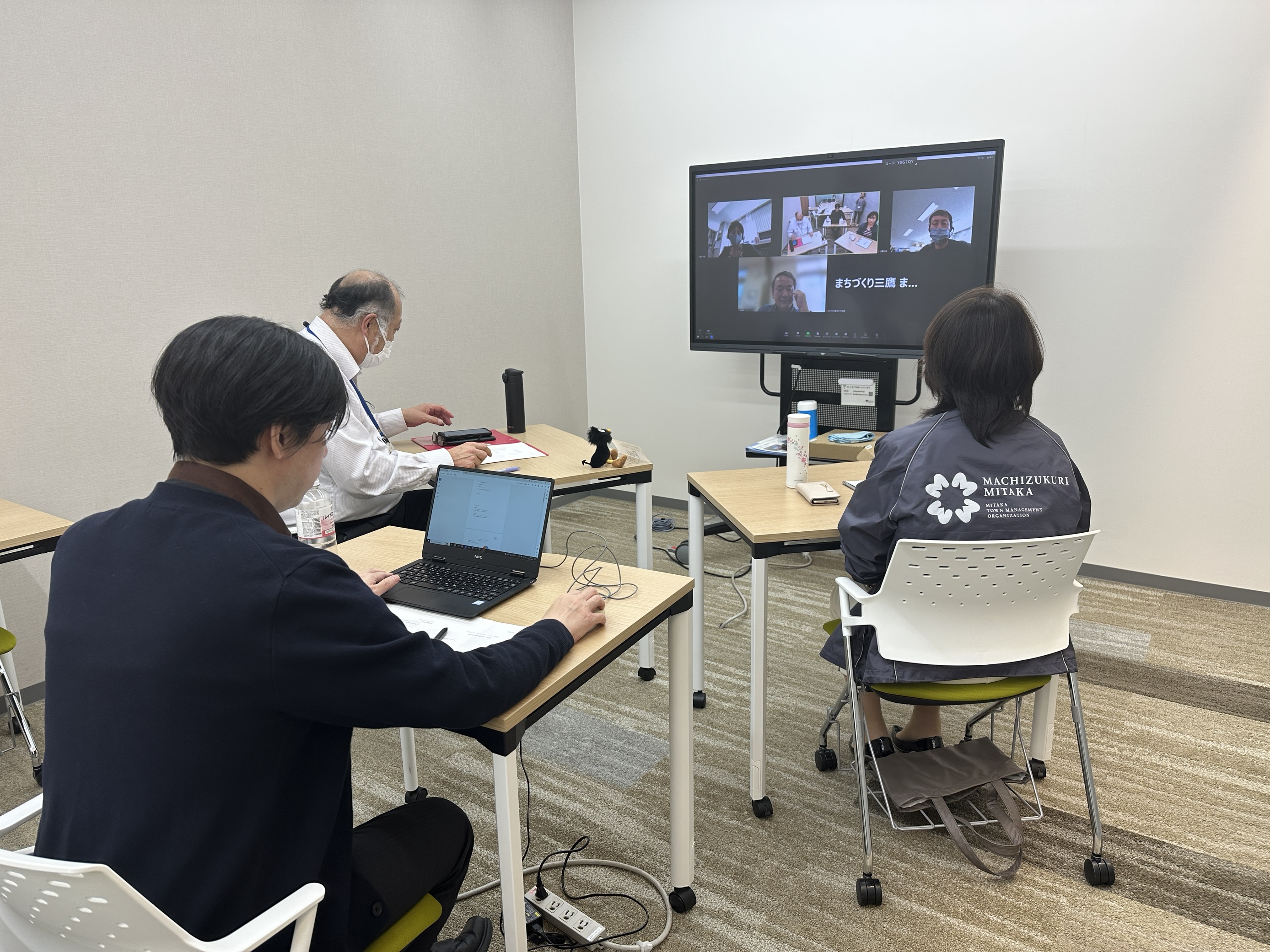 meeting meeting