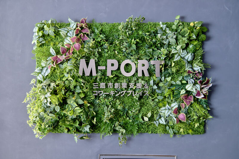 M-PORT