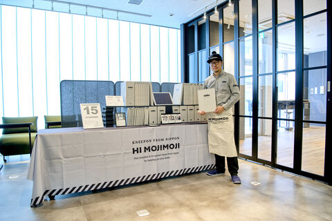 チャレンジスペース