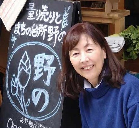 高橋さん