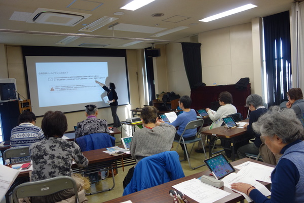 ネットスーパー説明会