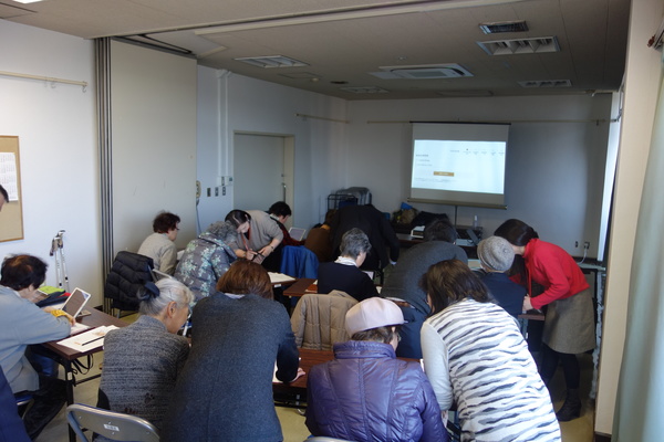 ネットスーパー説明会