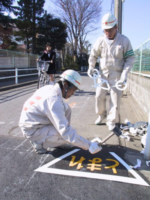 第7回 デジタル部門 銅賞 安全を込めて