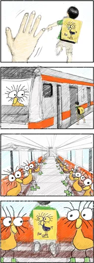 優秀賞:山本 喜郎『専用車両』 優秀賞:山本 喜郎『専用車両』