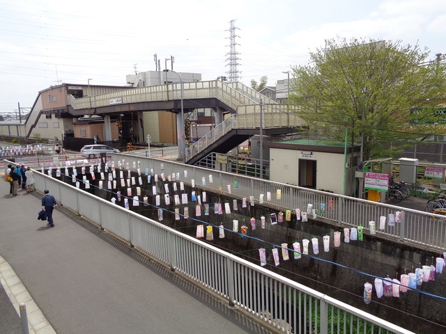 三鷹台こいのぼり祭り