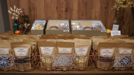 柿の種ショコラ