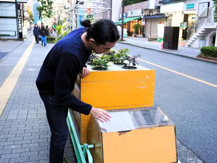 一般社団法人 ミタカエリアデザイン 代表 笠置 秀紀さん 一般社団法人 ミタカエリアデザイン 代表 笠置 秀紀さん