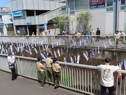 参加者